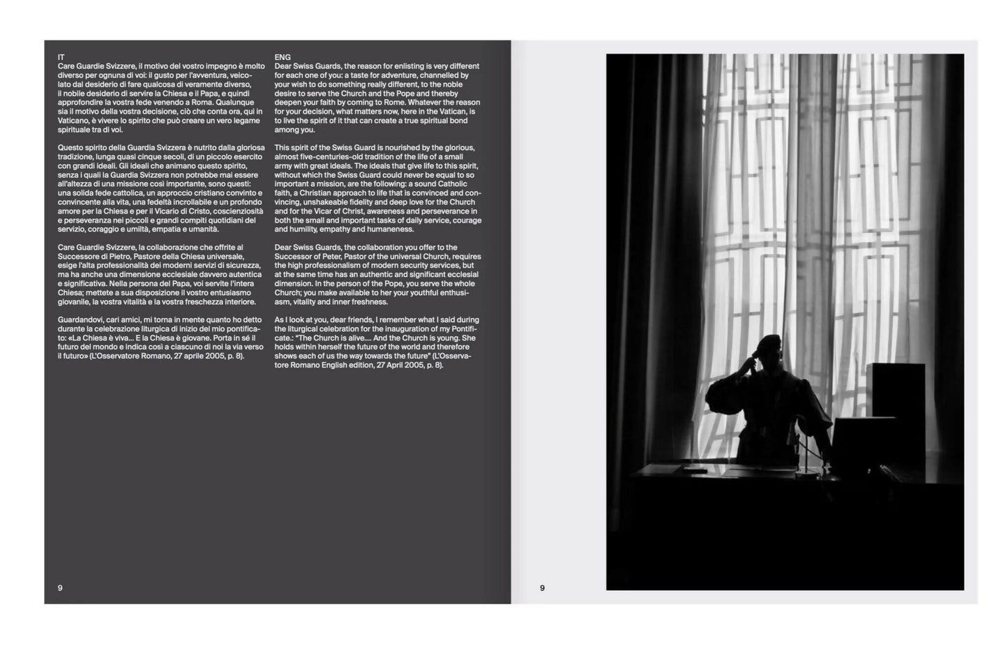 GARDE SUISSE, INTIMITÉ