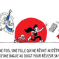 Elle pourrait être une sœur, une fille, une nièce, une tante, une amie, une voisine