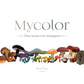 Mycolor (dans la peau d'un champignon)